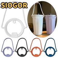 SIOGOR 2Pcs Insulated Tumblers, Keep Drinks Hot Cold Silicone Water Bottle Handle, Leakproof Dia 85 