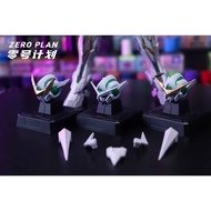 ZERO PLAN MG 1/100 PPGN-001 STAR DESTROYER/Dark Matter/Amazing head Modified parts