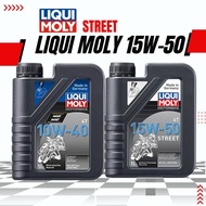 Liqui Moly Street 10W-40/15W-50 น้ำมันเครื่อง สังเคราะห์แท้ สำหรับรถมอเตอร์ไซค์ ขนาด 1 ลิตร