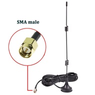 2.4Ghz 7dBi SMA Wifi Antenna