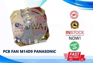 KDK / PANASONIC Ceiling Fan UPGRADED OEM PCB Board Spare Part for M14D9 M14C5 M14C7 M14C8