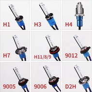 Car Xenon Lamp H1H7h11hb3h4D2H9012 Distance Near Integrated Xenon Large Bulb Super Bright Strong Lig