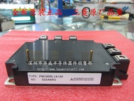 Igbt Mitsubishi PM100RL1A120 pm100rl1a120 Power Module