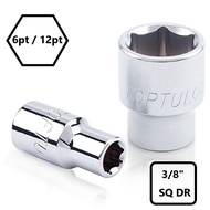 Hexagon Chrome Standard Socket 3/8"Dr Sq 6mm to 21mm Stanley Toptul Heyco
