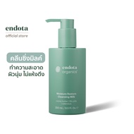 endota Moisture Restore Cleansing Milk (250ml) ครีมน้ำนมล้างทำความสะอาดผิวหน้า (certified organic)