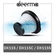 ของแท้ ไส้กรองฝุ่น เครื่องดูดฝุ่นไร้สาย Deerma รุ่น DX115 / DX115S / DX115C ฟิลเตอร์กรองเครื่องดูดฝุ่น อะไหล่ตัวกรอง Vacuum Cleaner Hepa Filter