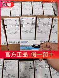 【超級嚴選】IFM O1D101 O1D100傳感器O1D105 O1D106 O1D102 O1D155 103