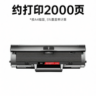 XIYIN | Compatible HP 108W 108A 110 110A Printer Toner Cartridge