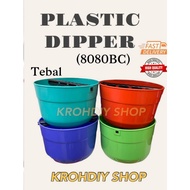 8080BC Plastic Water Dipper / For Bathroom / Gayung Mandi / Tebal (10002028)