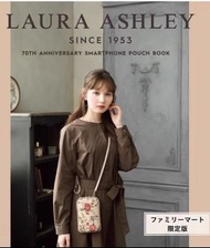 日本雜誌附錄 LAURA ASHLEY SINCE 1953 70TH ANNIVERSARY SMARTPHONE POUCH 英倫風 復古 印花 多功能 迷你 斜孭袋 手機袋 收納卡包