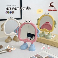 Makeup Mirror Table Cartoon Cermin Makeup Cermin Meja