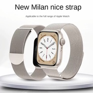 Smart watch Strap for IWatch Milan Nice Loopback Strap Iwatch7/8/Ultra SE Metal Magnetic Strap 38/40