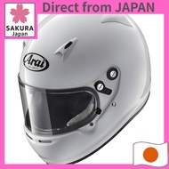 Arai Junior Kart Racing Full-Face Helmet for Youth (52-53cm/54-56cm/57-58cm/59cm) / CK-6K-XS/CK-6K-S