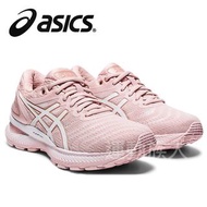 【💥日本直送】Asics GEL-NIMBUS 22 女士運動波鞋日本直送 粉紅色22.5CM –26.5CM