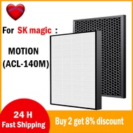 For SK magic MOTION Air Purifier (ACL-140M) Replacement HEPA Filter and Deodorizing Filter