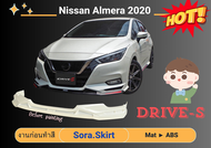 ♥ สเกิร์ตหน้า Nissan Almera 2020 Drive-S