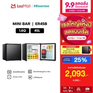 Hisense ตู้เย็น Mini bar 1 ประตู 1.6 Q/45 ลิตร  รุ่น ER45B