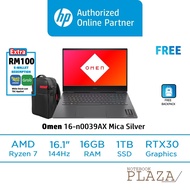 HP Omen Gaming Laptop Mica Silver  (16.1" 144Hz / Ryzen 7-6800H/16GB RAM/ 1TB SSD/ RTX3050 Ti/2-Yr Wrty) 16-N0039AX