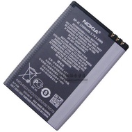 NOKIA E71 Battery e63 Battery NOKIA BP-4L Original Battery n97 Large Capacity Mobile Phone Battery B
