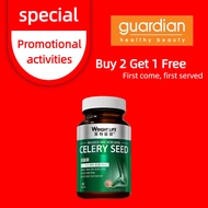 [Must-see Promotional activities] Wright Life Uric Acid Balance Supplement for Joint & Gout Relief