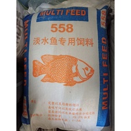 558 makanan Ikan air tawar 1KG