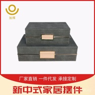 Wine Cabinet New Chinese Style Living Room Decoration Box Soft Decoration Model Room Sales Studio Je