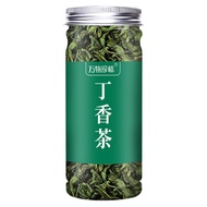 Clove Tea Soaked Water Drinking Clove Tea Authentic Changbai Mountain Wild High Quality Storm Martin
