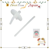THERMOS FJT-350 Straw Set Replacement Parts for Baby Straw Mug【 Direct from Japan 】

