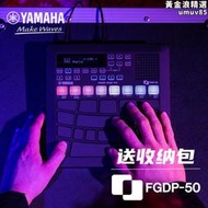 finger drum pad fgdp-50/fgdp30 手指鼓打擊墊電子鼓