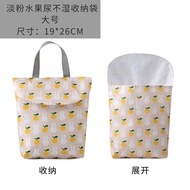 🚓Baby Baby Diapers Storage Bag Go out Portable Waterproof Baby Diapers Diaper Storage Bag Feeding Bottle Diaper Bag