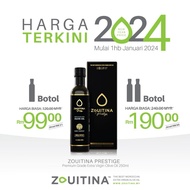 HQ Freeshipping 250ML ZOUITINA PRESTIGE MOROCCON EXTRA VIRGIN OLIVE OIL SINGLE STATE Young Pistil OLIVE OIL