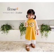 Ao dai Set CNY 2022 for girls - beemo innovative Tet ao dai Set