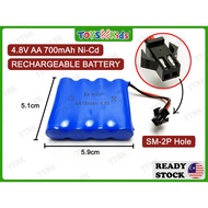 Bateri Kereta Control RC Battery 4.8V RC Car Rechargeable Battery