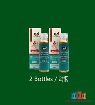 泰国801传统草药按摩油 Thailand 801 Massage Oil 20ml [ 𝐑𝐄𝐀𝐃𝐘 𝐒𝐓𝐎𝐂𝐊 ]
