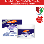 Palmers Fade Night Cream Skin Success Anti-Dark Spot 75g EXP DATE JUN 2029