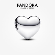 Pandora Be Love Engravable Large Heart Charm