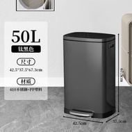 50L 大容量不銹鋼靜音辦公室單桶家用廚房戶外腳踏分類垃圾桶