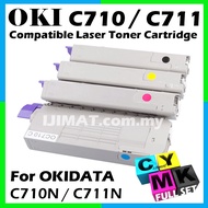 OKI Okidata 711 710 C710 C710N C710DN C711N C711ND C711DNT C711 Toner FULL SET