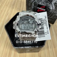100% ORIGINAL CASIO G-SHOCK GM-6900SCM-1DR / GM-6900SCM-1D / GM-6900SCM-1 / GM-6900SCM / GM-6900