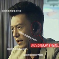 Wireless Microphone Microphone Little Bee Amplifier Headset Headset Teacher Guide Dedicated FM Wirel