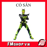 (2nd) SHF Kamen Rider Zero One Realizing Hopper Figure