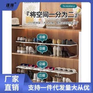 Shoe Cabinet Divider Layered Board Bedroom Storage Artifact Organizer Shoe Cabinet Divider Shelf Cab