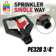 J MALL PE328 3/4" SPRINKLER SINGLE WAY M3/4"XF1/2" Garden Watering Nozzle Farm Irrigation Single Win
