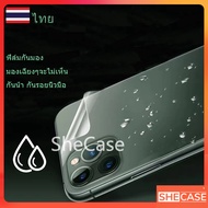 ฟิล์มหลังสีใส สำหรับ ฟิล์มกระจก iphone 11 14 13 12 13PRO 13PROMAX ฟิล์มกันเสือก iphone xr ไอโฟน11 เค