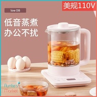 【Ready Stock】Multifunction Health Pot / Multifunctional Health Pot (养生壶 / 多功能养生壶)