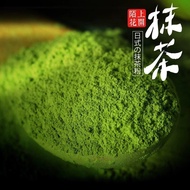 Uji Matcha Powder Green Tea Powder Pure Japanese Matcha Baking Ingredients