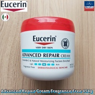 Eucerin® Advanced Repair Cream Fragrance Free 454g ยูเซอริน ครีม สูตรเพิ่มความชุ่มชื้นขั้นสูง ปราศจา