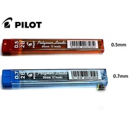 0.3 0.3 0.3 Pilot 2B 0.3mm only Polymer Mechanical Pencil Leads Pilot Pencil Lead