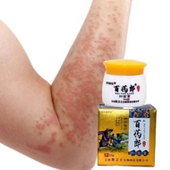 ORIGINAL BAI YAO LANG ANTIBACTERIAL CREAM krim antibakteria elegakan kegatalan rasa terbakar kesakit