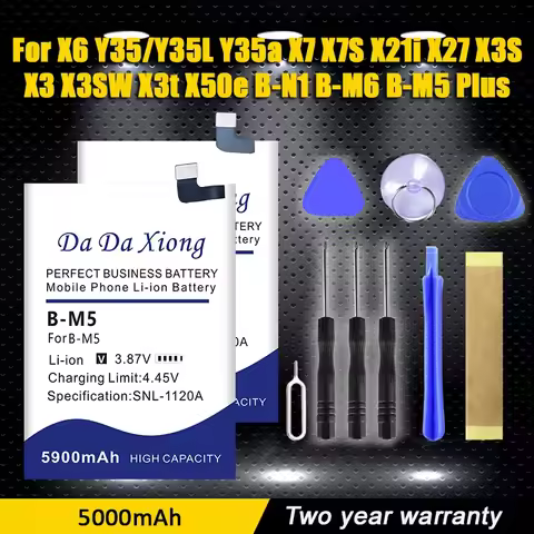 BK-B-70 B-M0 B-M5 B-M6 B-N1 B-G0 B-E2 Battery For VIVO X6 Y35/Y35L Y35a X7 X7S X21i X27 X3S X3 X3SW 